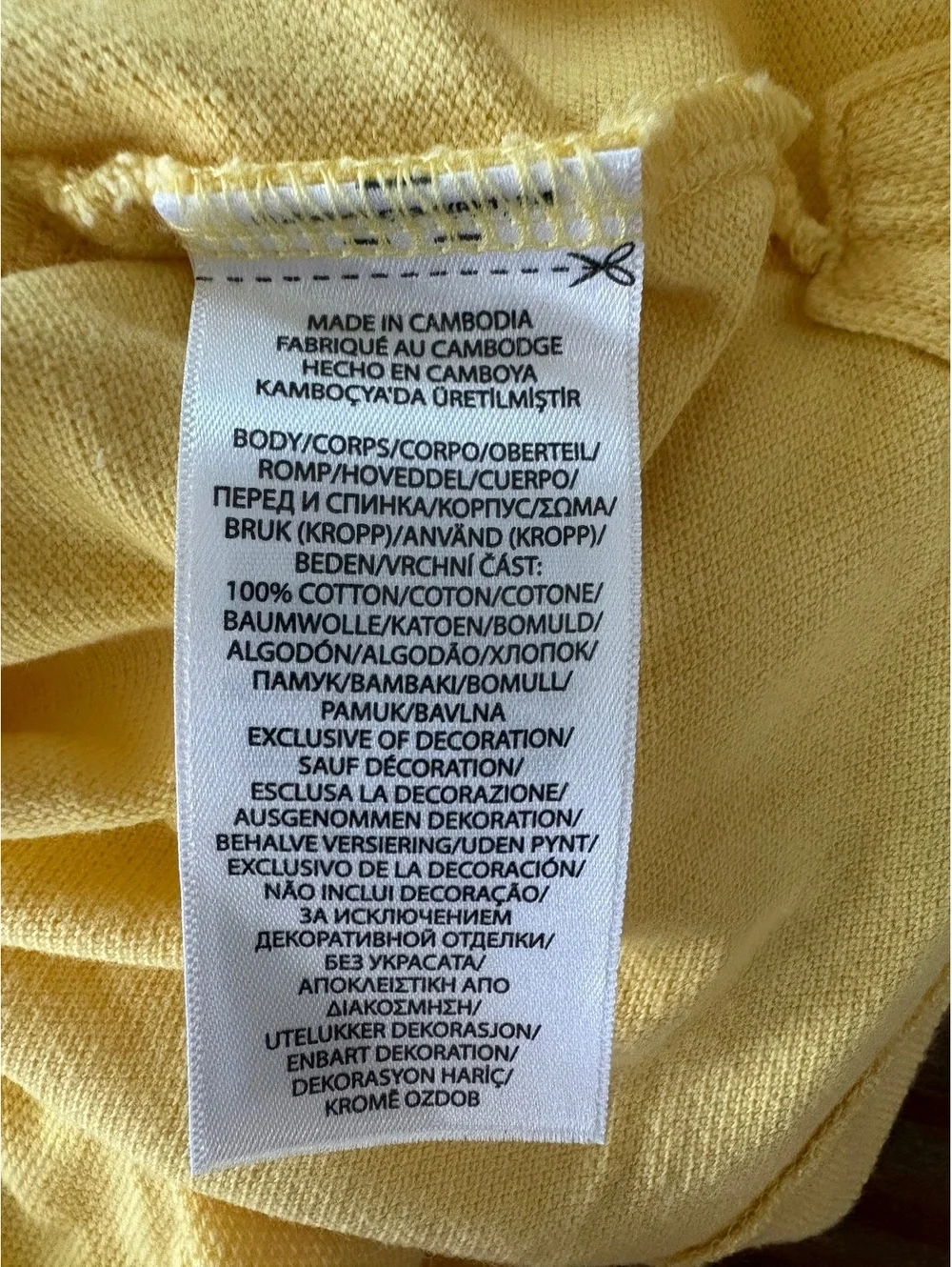 Polo Ralph Lauren Men’s Classic Fit Yellow Polo Shirt Size Large
